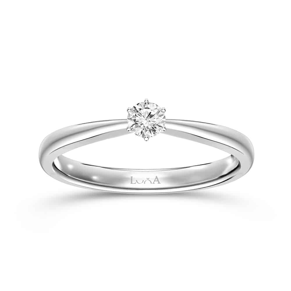 0.20 Karat Tektaş Pırlanta Yüzük